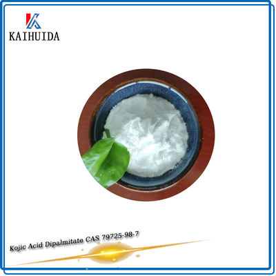 Косметическое сырье порошка CAS 79725-98-7 койевое кисловочное Dipalmitate