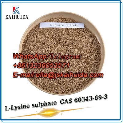 Кормовая добавка сульфат лизина в порошке 70% CAS 60343-69-3