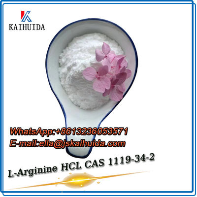 L-аргинин гидрохлорид для кормов CAS 1119-34-2