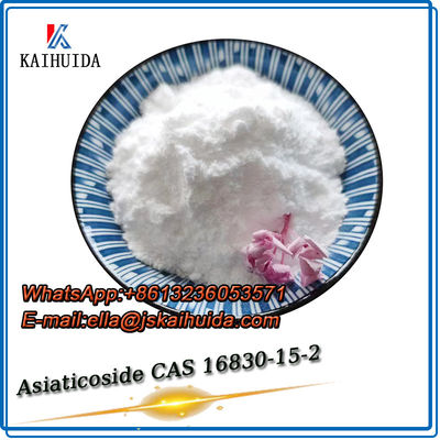 Косметика сырье азиатикозид CAS 16830-15-2