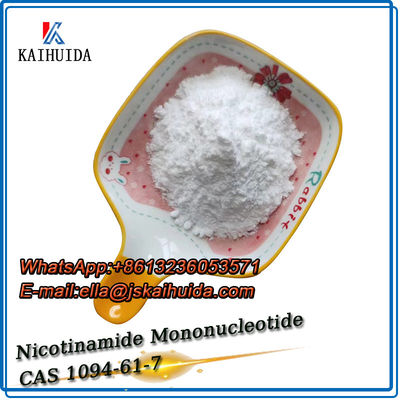 Никотинамид мононуклеотид (NMN) CAS 1094-61-7 для борьбы со старением